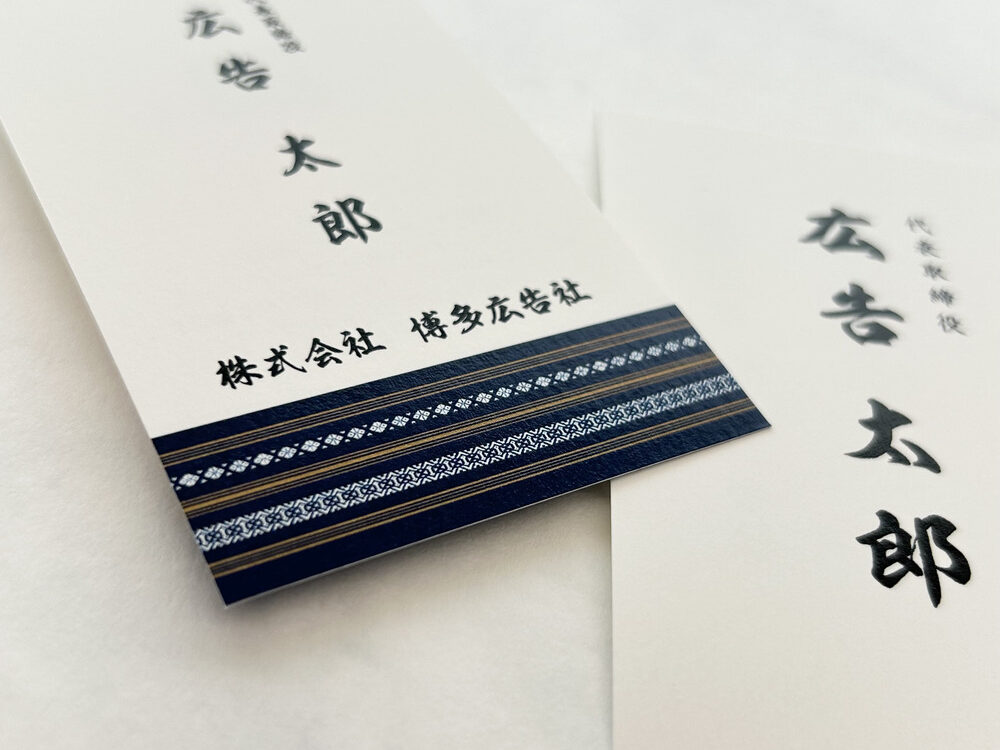 ヴァンヌーボVのグロス